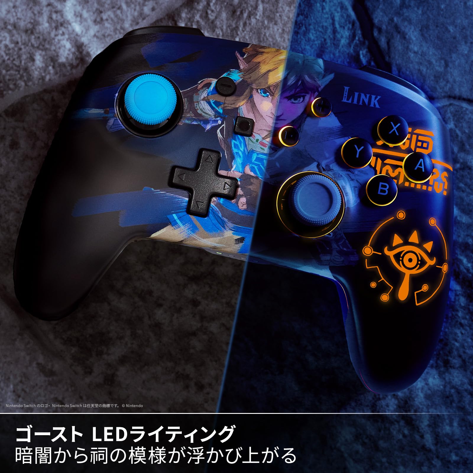 【任天堂公式ライセンス商品】PowerA パワーエー ルメクトラ・エンハンスド・ Amazon.co.jp: 【任天堂ライセンス商品】PowerA パワーエー
