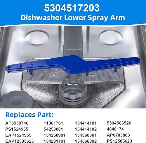 Miniatura 4 de 5304517203 - Brazo de lavado inferior para lavavajillas Frigidaire - Reemplaza 154568001, 154568002, 5304506526