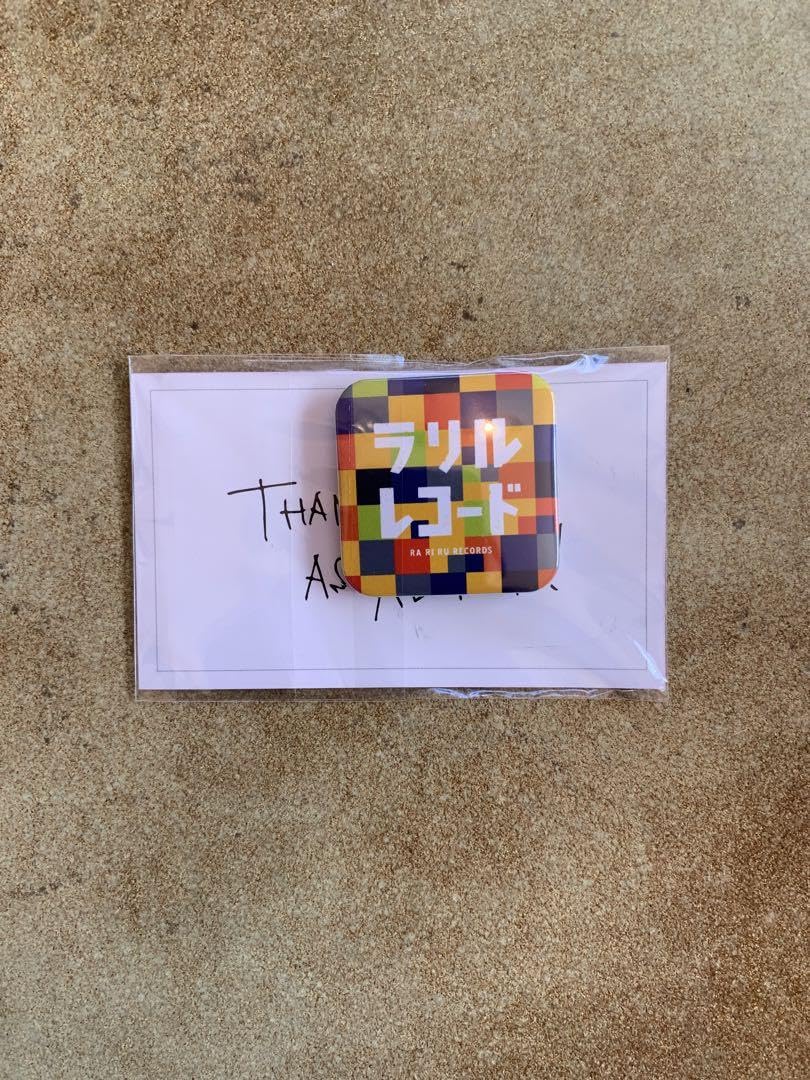 <匿名配送>未使用新品　初回限定版RADWIMPS FOREVER DAZE Amazon.co.jp: 初回限定版RADWIMPS FOREVER DAZE : おもちゃ