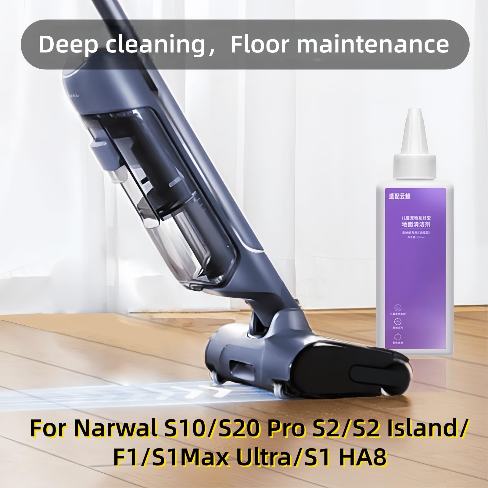 Limpiador De Suelos Concentrado De 200ml, Compatible Con Narwal S10/S20 Pro/S2 Island/F1/S1 Max Ultra/S1 HA8, Aspirador Inalámbrico