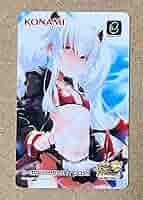 クイズマジックアカデミー amusement pass グリムアロエ　QMA 71JDd93Ap1L._AC_SY200_QL15_.jpg