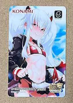 クイズマジックアカデミー amusement pass グリムアロエ　QMA Amazon.co.jp: クイズマジックアカデミー8 限定PASS アロエ