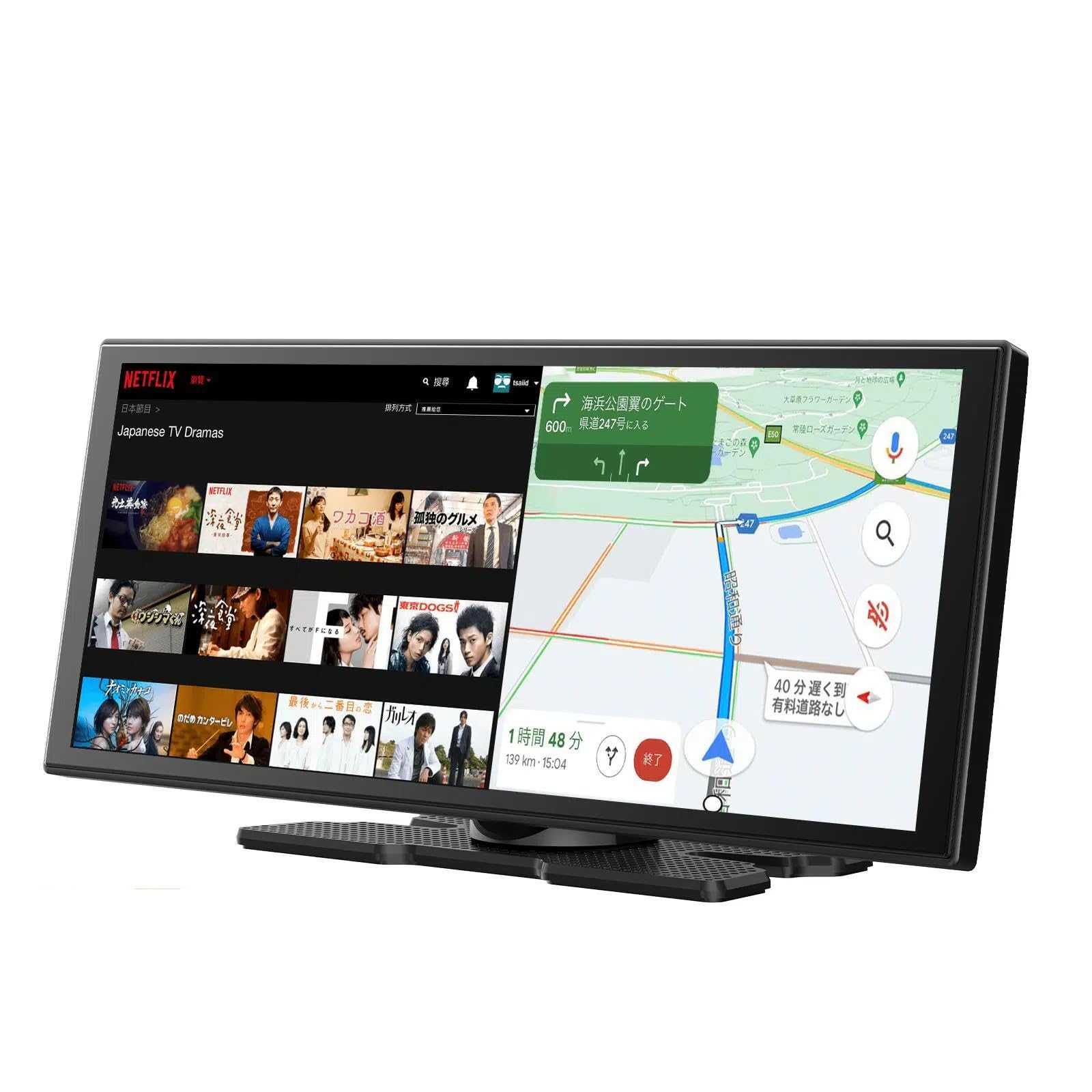 Ottocast OttoScreen カーナビ 古い車が最新カーナビに劇的進化！OTTOCAST「OttoScreen Droid