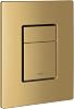 GROHE WC-Betätigung Skate Cosmopolitan 38732 senkr./waager. cool sunrise geb. [Energy Class A]