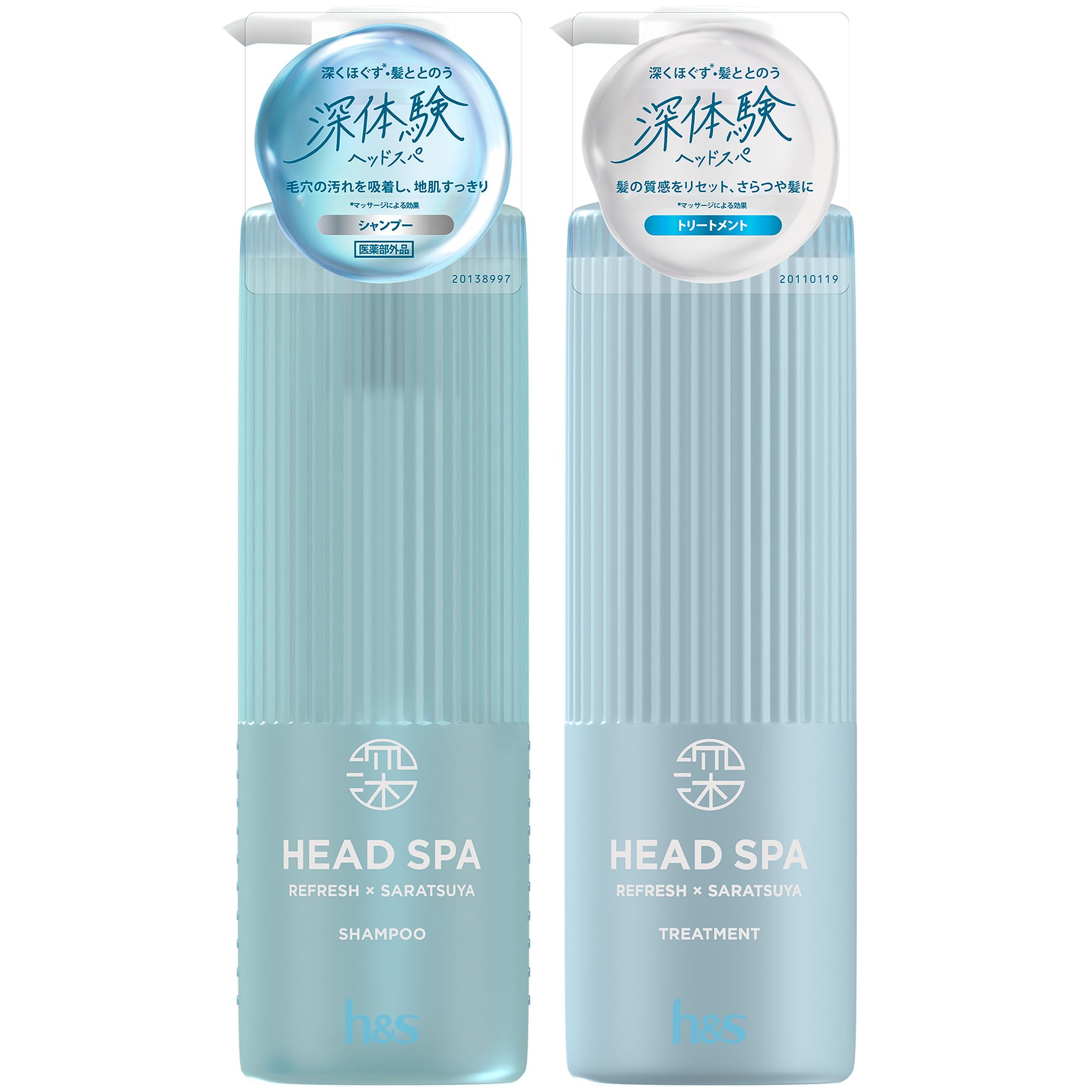 Amazon.co.jp: h&s 深体験ヘッドスパ シャンプー・トリートメント 
