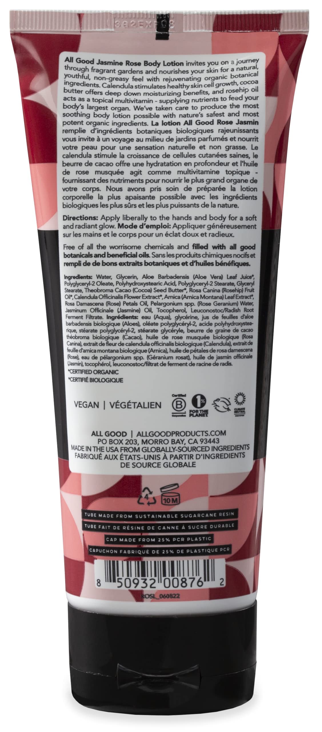 All Good Botanical Hand & Body Lotion