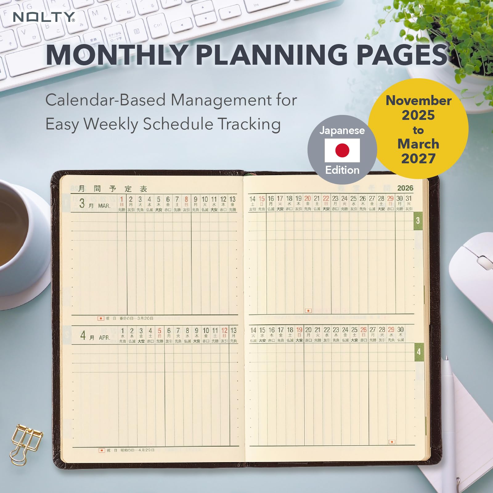 NOLTY Noritsu Gold Kleiner Wochenplaner 2026, Januar Start, Japanische Ausgabe, Schwarz, 2026-3111