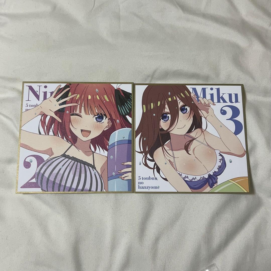Amazon.co.jp: 五等分の花嫁 中野三玖、二乃 映画入場特典 色紙