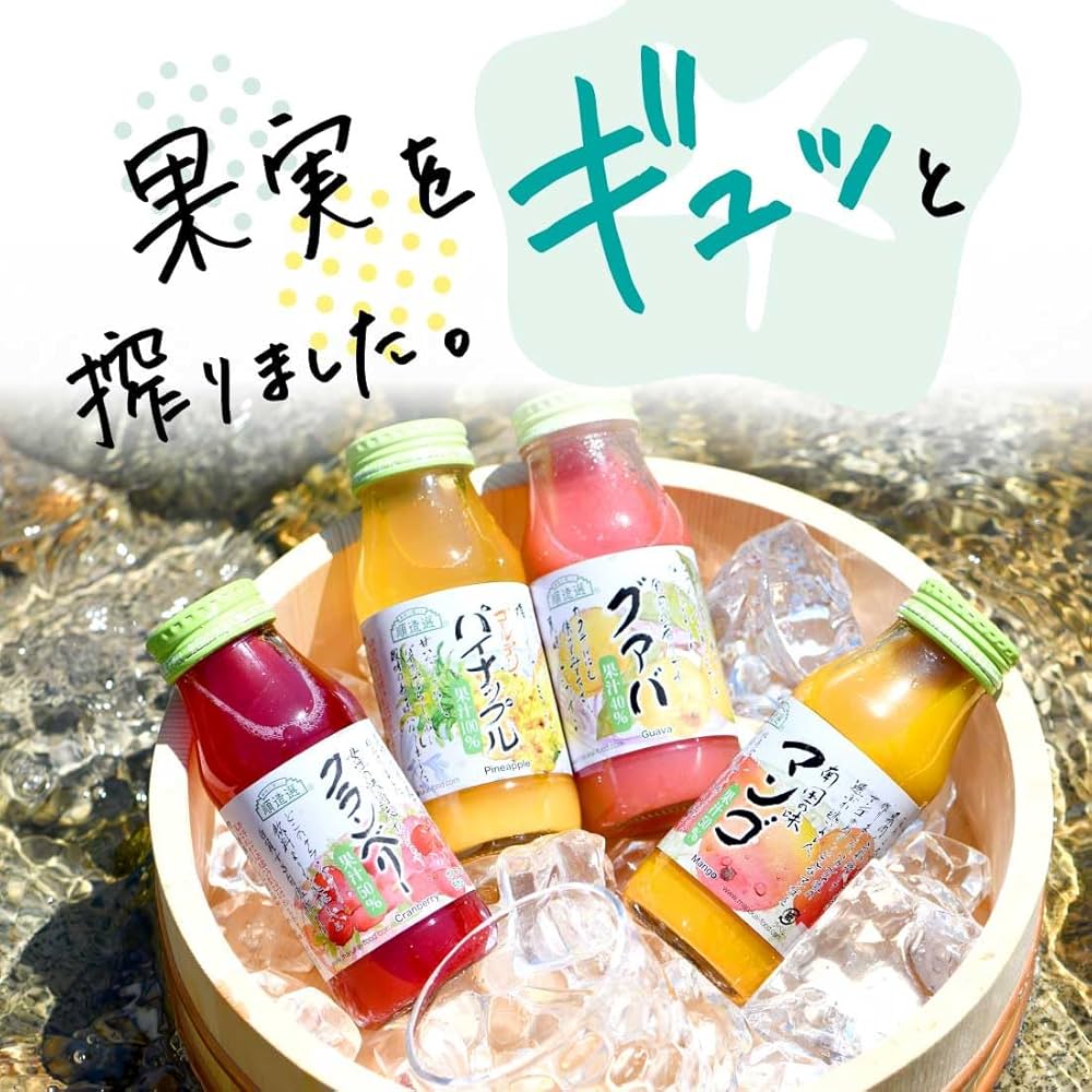 Amazon.co.jp: 【ラッピング済み】ジュースギフト 夏のフルーツ