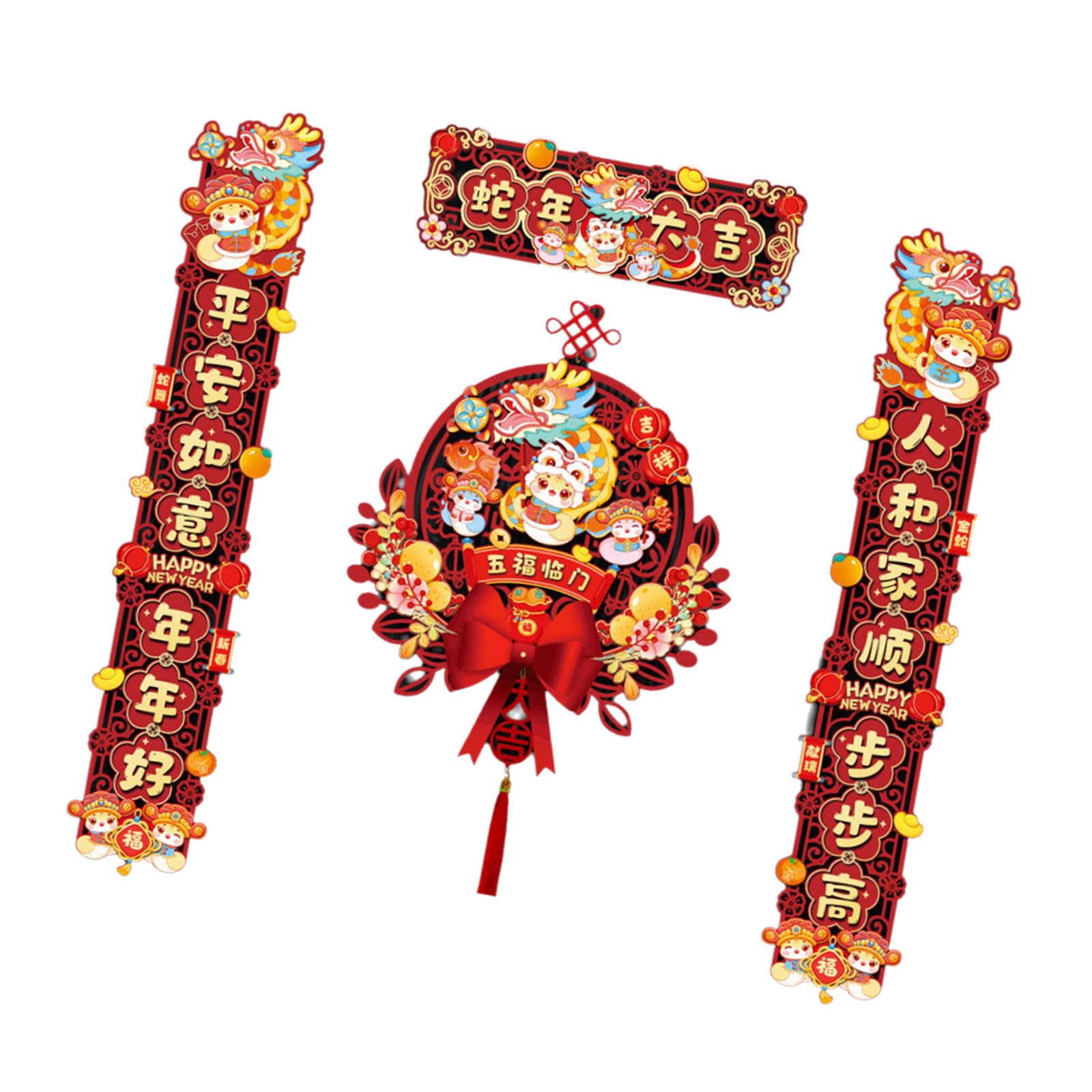 Tfaoys Good Luck In The Yea 2025 Chinese New Year Couplets Set Chinese New Year Decorative Couplets Set Snake With Door Hangings Spring Festival Door Hangings