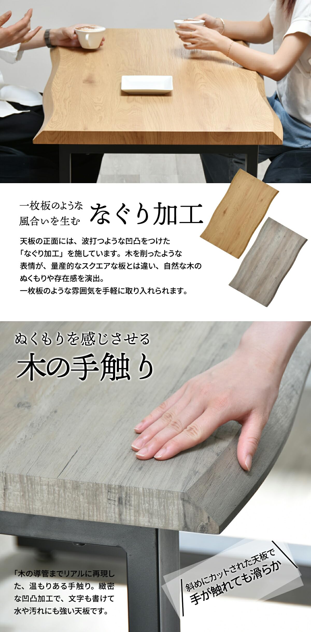 Amazon｜WALEN ダイニングテーブル幅120＆スクエアステッチチェア 3点 