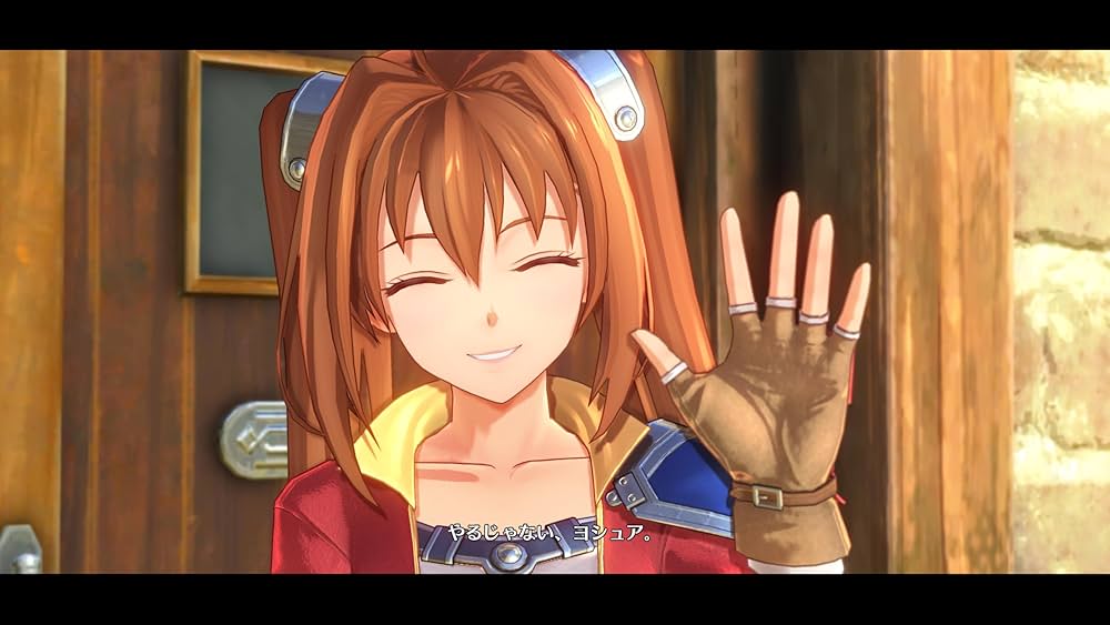 Amazon.co.jp: 空の軌跡 the 1st 限定版- Switch 【メーカー特典