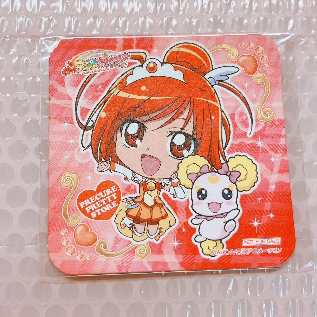 プリキュアプリティストア特典　コースター　キュアサニー Amazon.co.jp: プリキュア プリティストア 特典 コースター キュア
