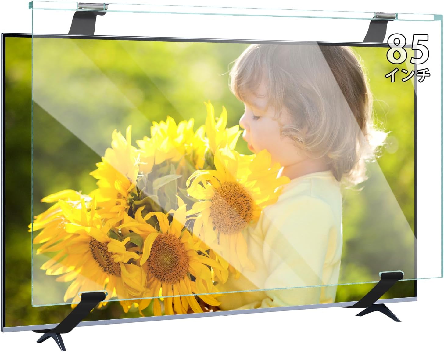Amazon | 液晶テレビ保護パネル 85インチ テレビカバー アクリル製 tv保護プロテクター クリア 85型対応 取り付け簡単 耐衝撃 ...