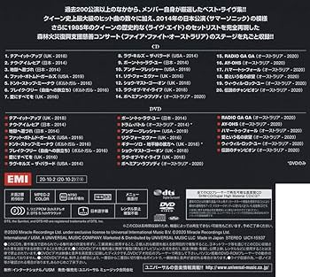 CD+DVD！クイーン＋アダム・ランバート / ライヴ・アラウンド・ザ・ワールド Amazon.co.jp: ライヴ・アラウンド・ザ・ワールド (初回生産限定