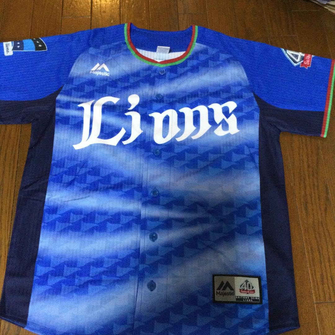 西武ライオンズ松井稼頭央#7ユニフォーム Yahoo!オークション - 西武ライオンズ7 松井稼頭央 2000実使用