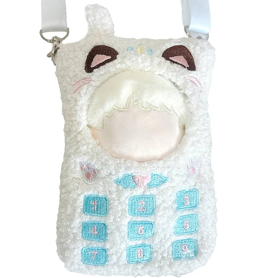 Amazon.co.jp: ぬいぐるみ用着ぐるみポシェット 【10cm 用