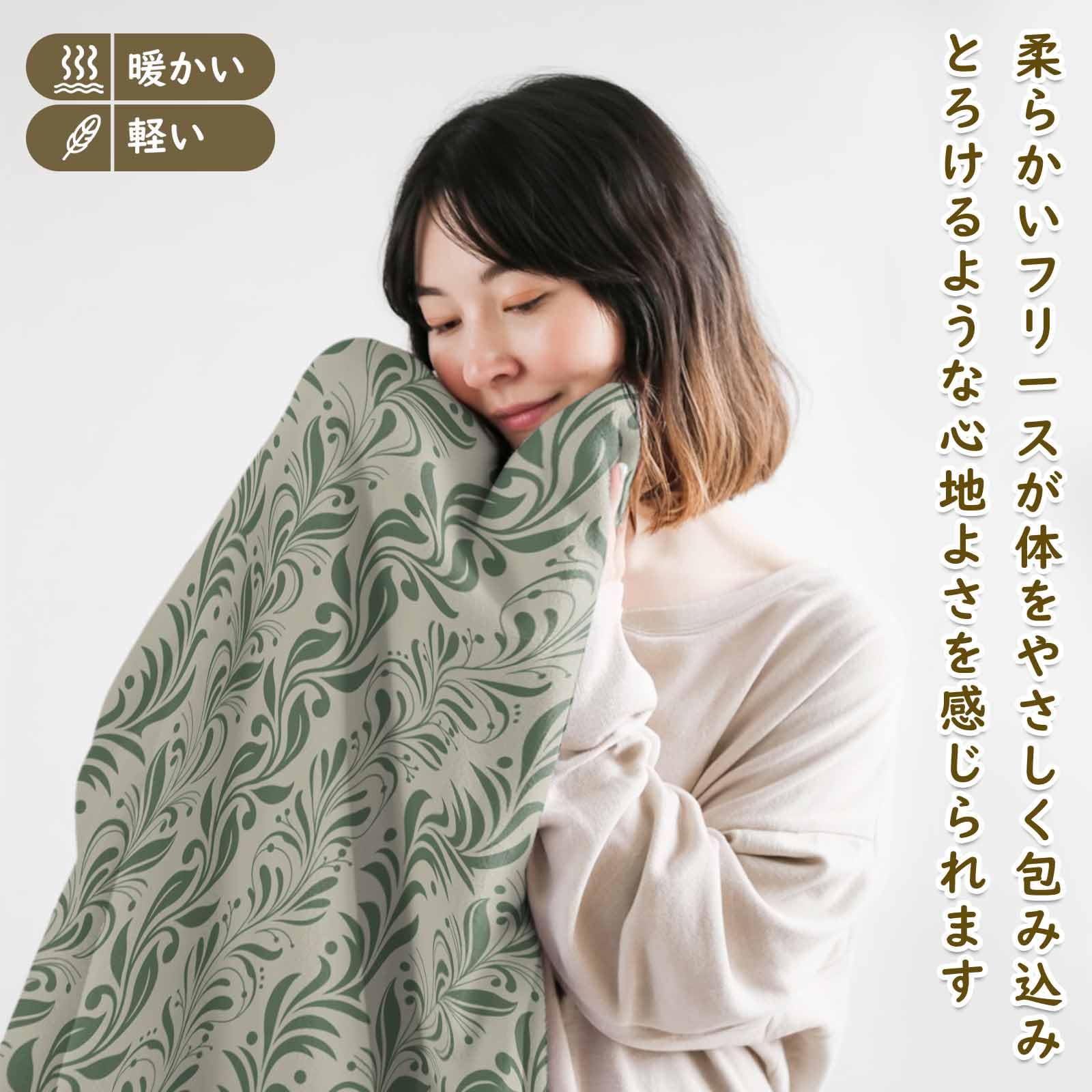 グリーンのかろやか軽やかなタケットソファのもーふ毛布 Amazon｜Keakeeyyer 毛布 ボア 草 グレーグリーン レトロ ブランケット