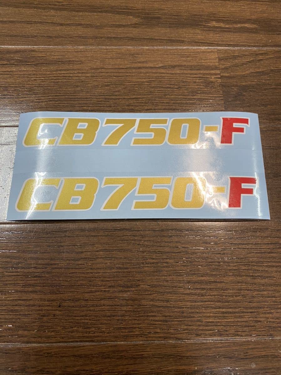 Amazon.co.jp: CB750Fタイプ タンクサイドカバーセット カスタム 