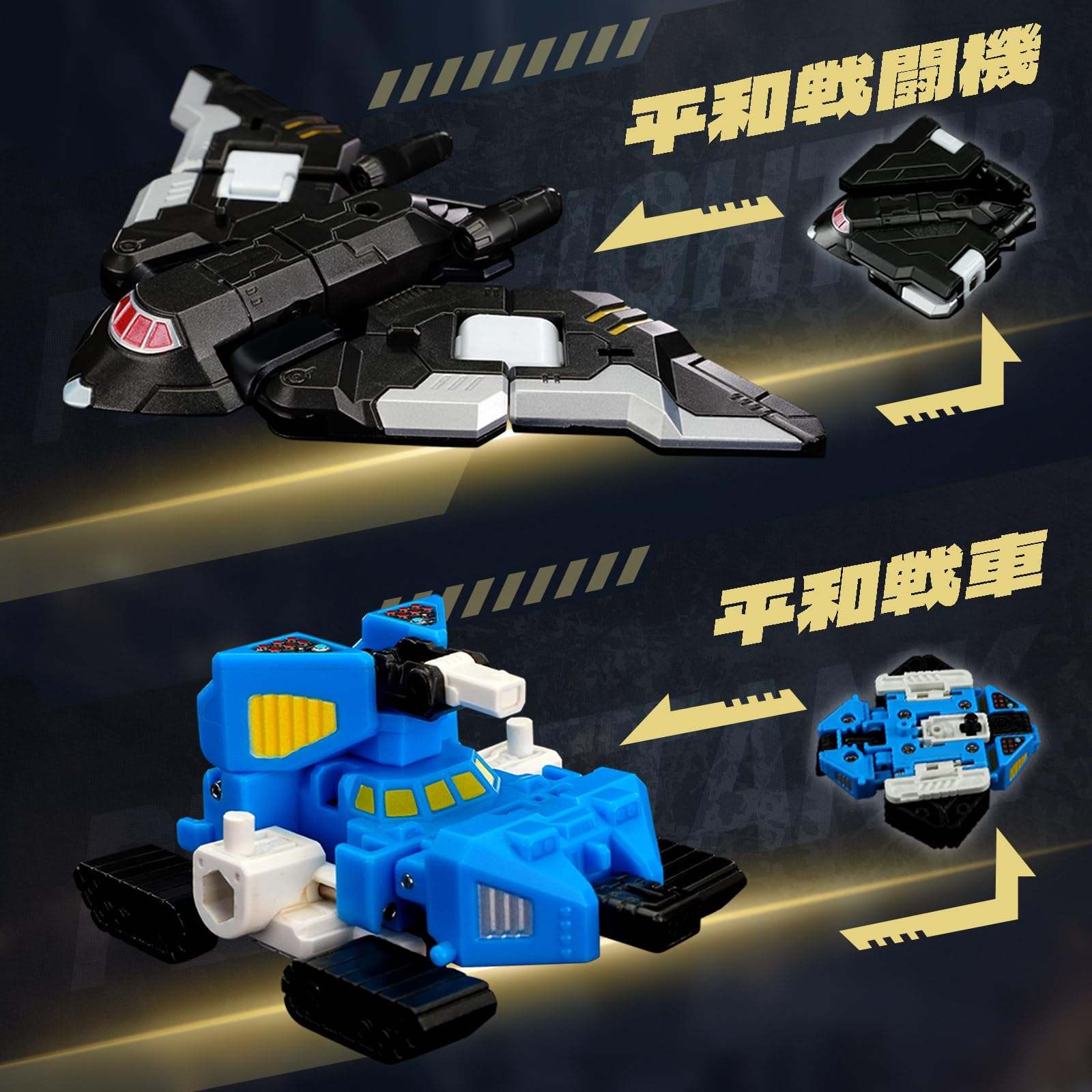 Amazon | 52TOYS BEASTBOX(ビーストボックス) 1/4 SQUAD FIREPOWER