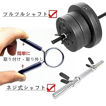 ※おもち様※バーベルプレート 1Pヘルパーシート ID63/ID66/ID70 送料無料！ 商品詳細 広島県東