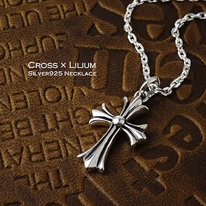 Amazon | [新宿銀の蔵] リリークロス シルバー 925 ペンダントトップ
