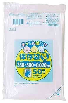 ブランド保存袋　大量　140サイズ　まとめ売り　150枚以上 ブランド保存袋 大量 140サイズ まとめ売り 150枚以上 ブランド