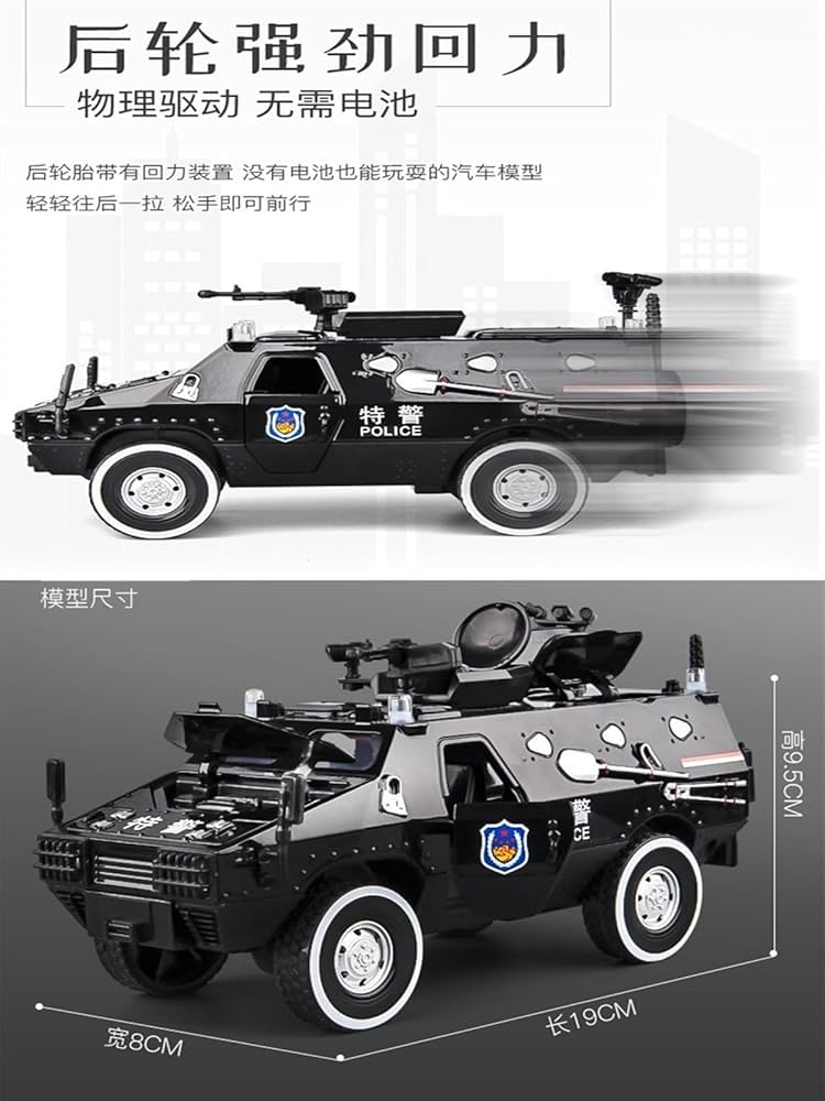 ライオット SHOEI Z-7 NEWカラー「EQUATE-イクエート-」入荷