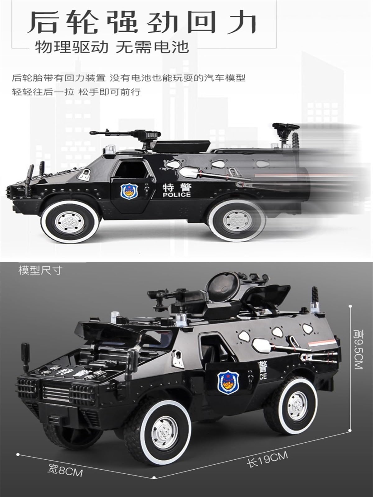 ジョーカー タンク型おもちゃ ジョーカー タンク型おもちゃ 楽天市場】ミニカー 1/24 ハーレイ