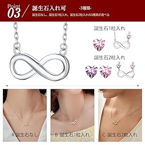Amazon | Silvora インフィニティ ネックレス レディース