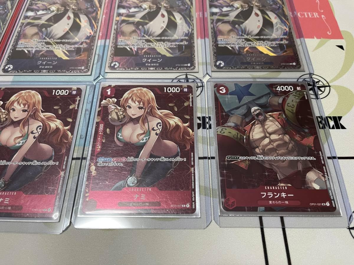 ワンピースカード 引退 まとめ売り パラレル プロモ など Amazon.co.jp: 【ワンピースカードゲーム】引退まとめ売り 大会