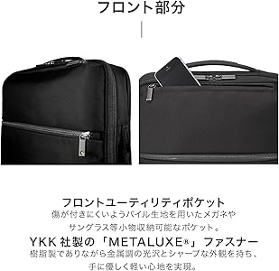 Amazon.co.jp: [エースジーン] 3WAYビジネスバッグ ガジェタブルCB