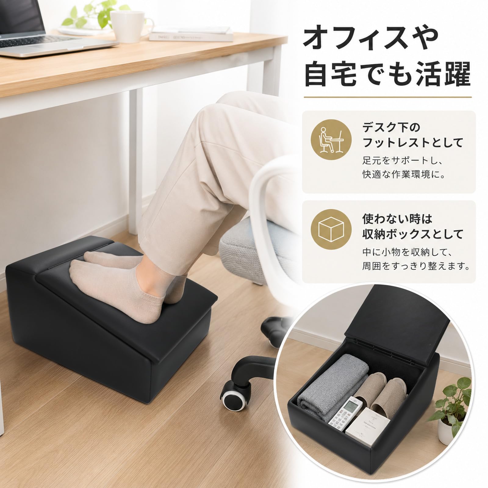 Amazon.co.jp: ZWPARTS 車用フットレスト オットマン 足置きクッション