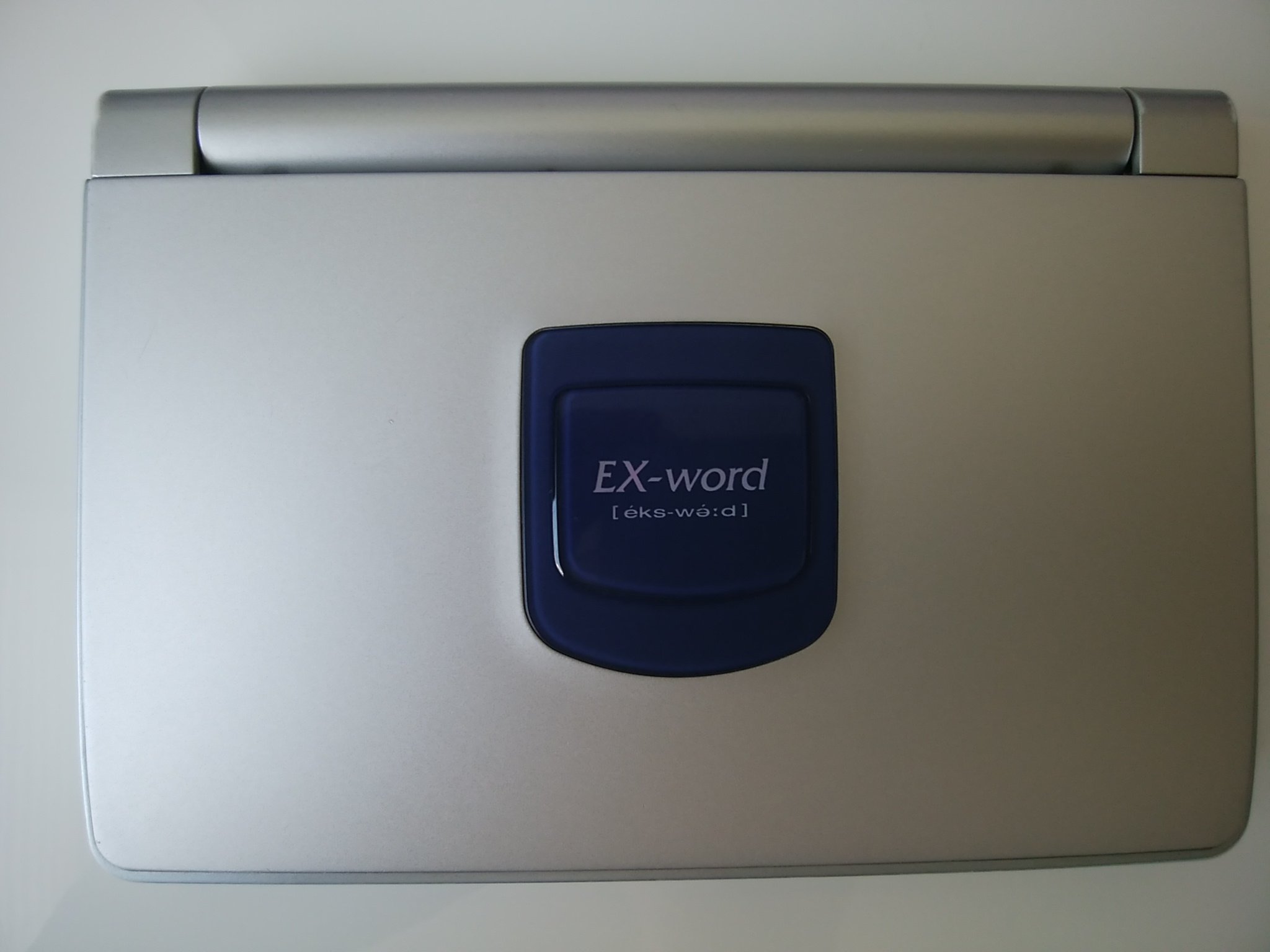 Amazon | CASIO Ex-word XD-F4000 (15コンテンツ, 学習モデル) | CASIO