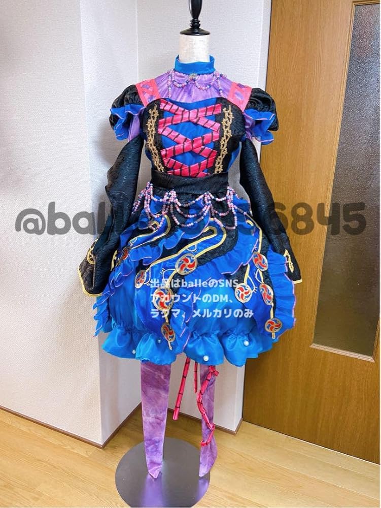 Amazon.co.jp: 【コスマニア】Into The Frenzy アースラ クラゲ