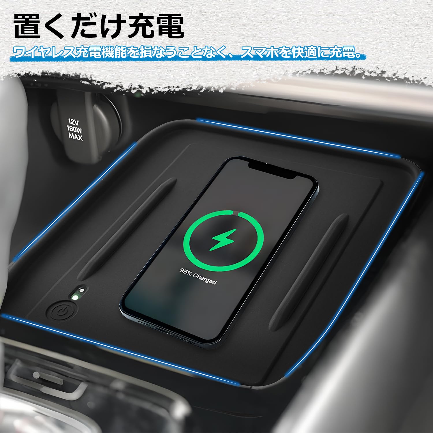 Amazon | Mozan ヴェゼル rv系 ワイヤレス充電マット 後期 RV4/5/6