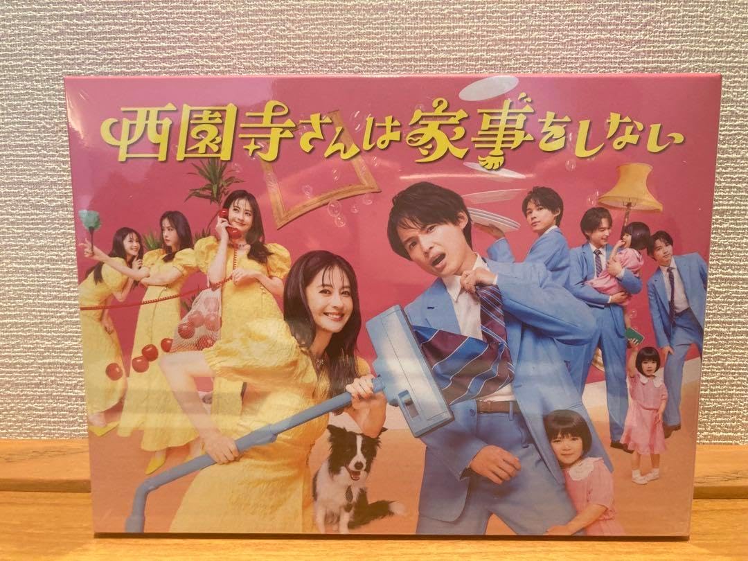 西園寺さんは家事をしない Blu-ray BOX〈4枚組〉｜西園寺さんは