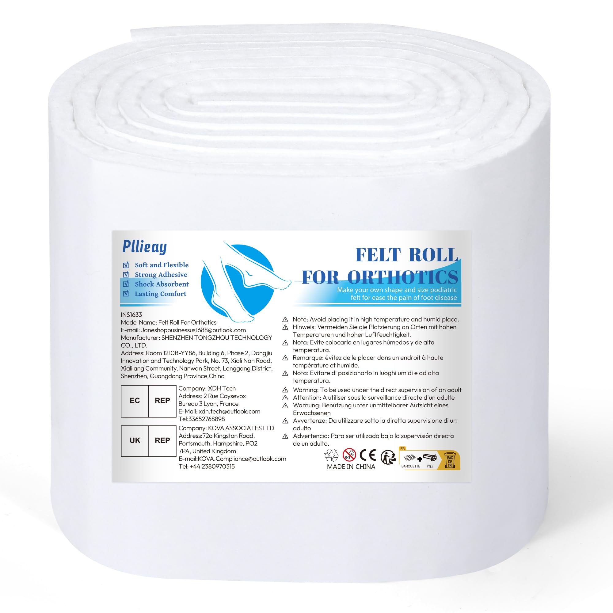 Pllieay Thickened Adhesive Felt Roll