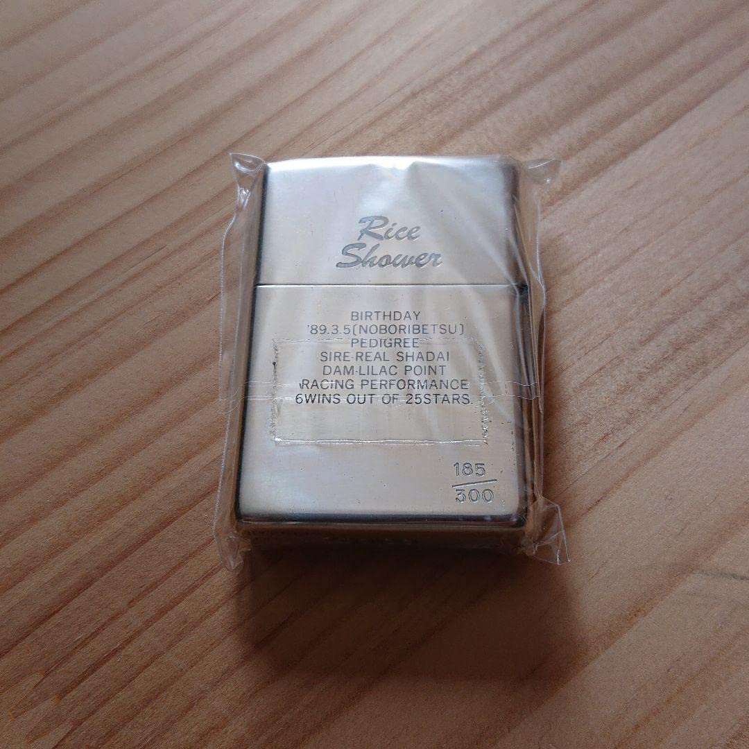 競馬 Zippo ライスシヤワー 純銀製