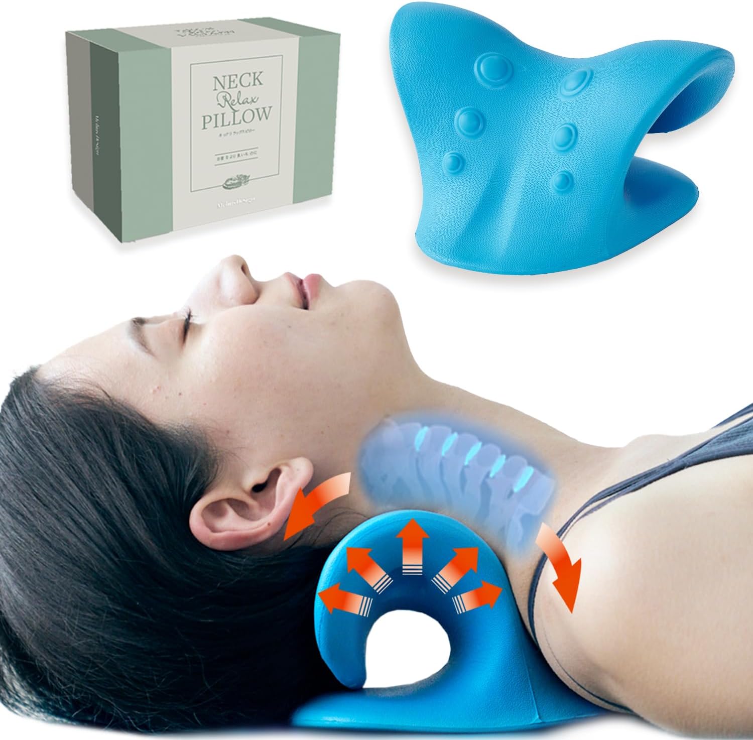 Amazon｜[はあちゅうさんご愛用モデル] MyComfort ネックリラックスピロー 首 ストレッチ 首枕 [自宅でたった5分] ライト ...