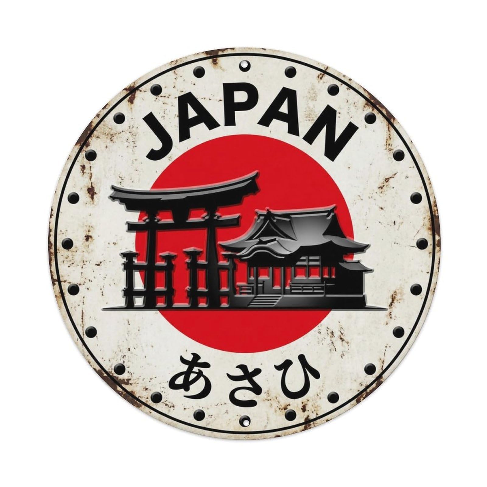 Yrnq 8X8inch Vintage Style Shrine Sunrise Japan Sacred Dawn Aged Metal Tin Sign