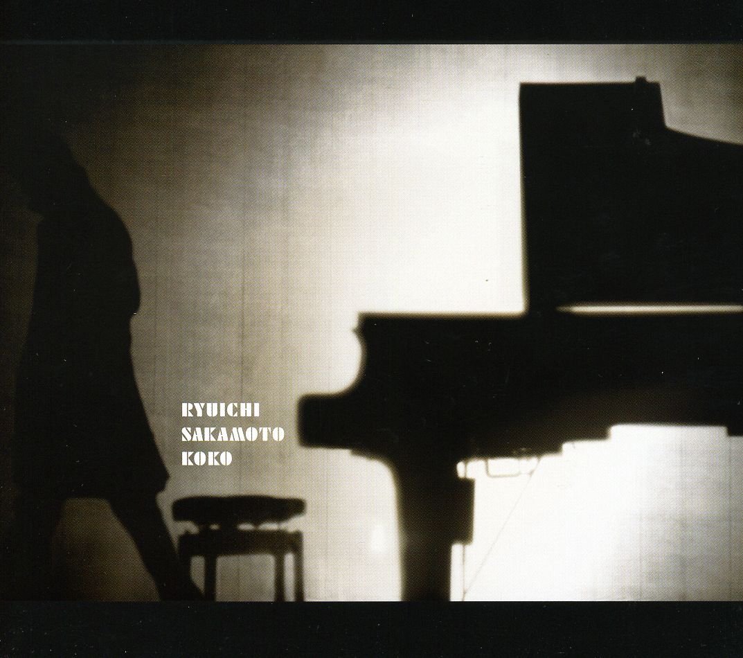 Amazon.co.jp: koko - 坂本龍一: ミュージック