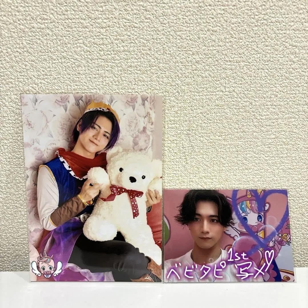 ベビタピ ブロマイド なお ブロマイド27枚セット ベビタピ ブロマイド なお ブロマイド27枚セット ベビタピ ブロマイド