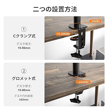 Suptek PC モニター アーム 液晶 ディスプレイ ガススプリング式 白 Amazon.co.jp: Suptek PC モニター アーム 液晶ディスプレイ