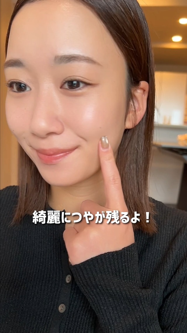 Amazon.co.jp: SHISEIDO メーキャップ エッセンス スキンセッティング
