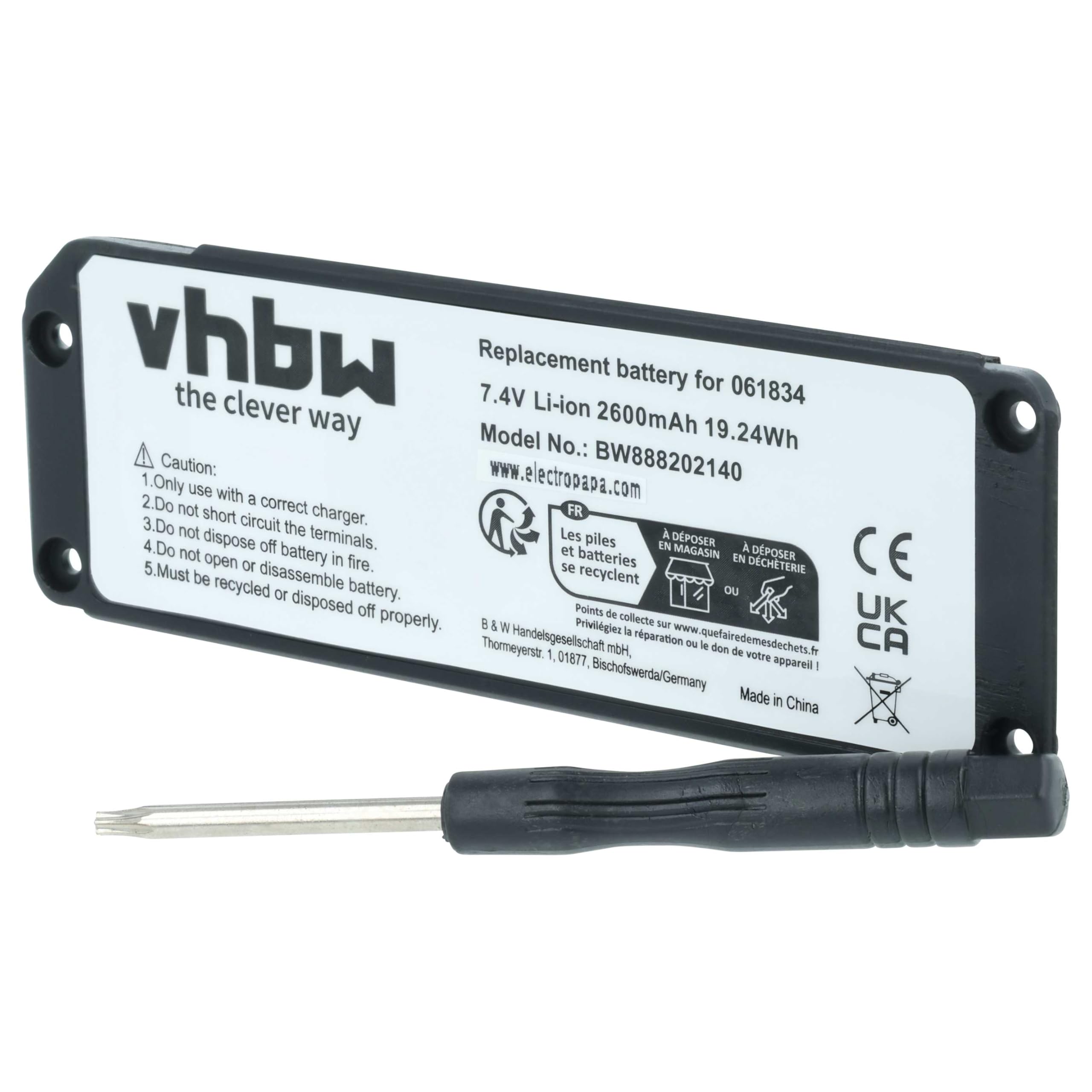 vhbw Bateria zamienna do Bose 061384, 061385, 061386, 061834 do głośników głośników głośników (2600 mAh, 7,4 V, litowo-jonowy)