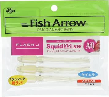 Fish Arrow Flash-J Squid SW 3.5 (5 adet/paket) #05 Chroma Olta
