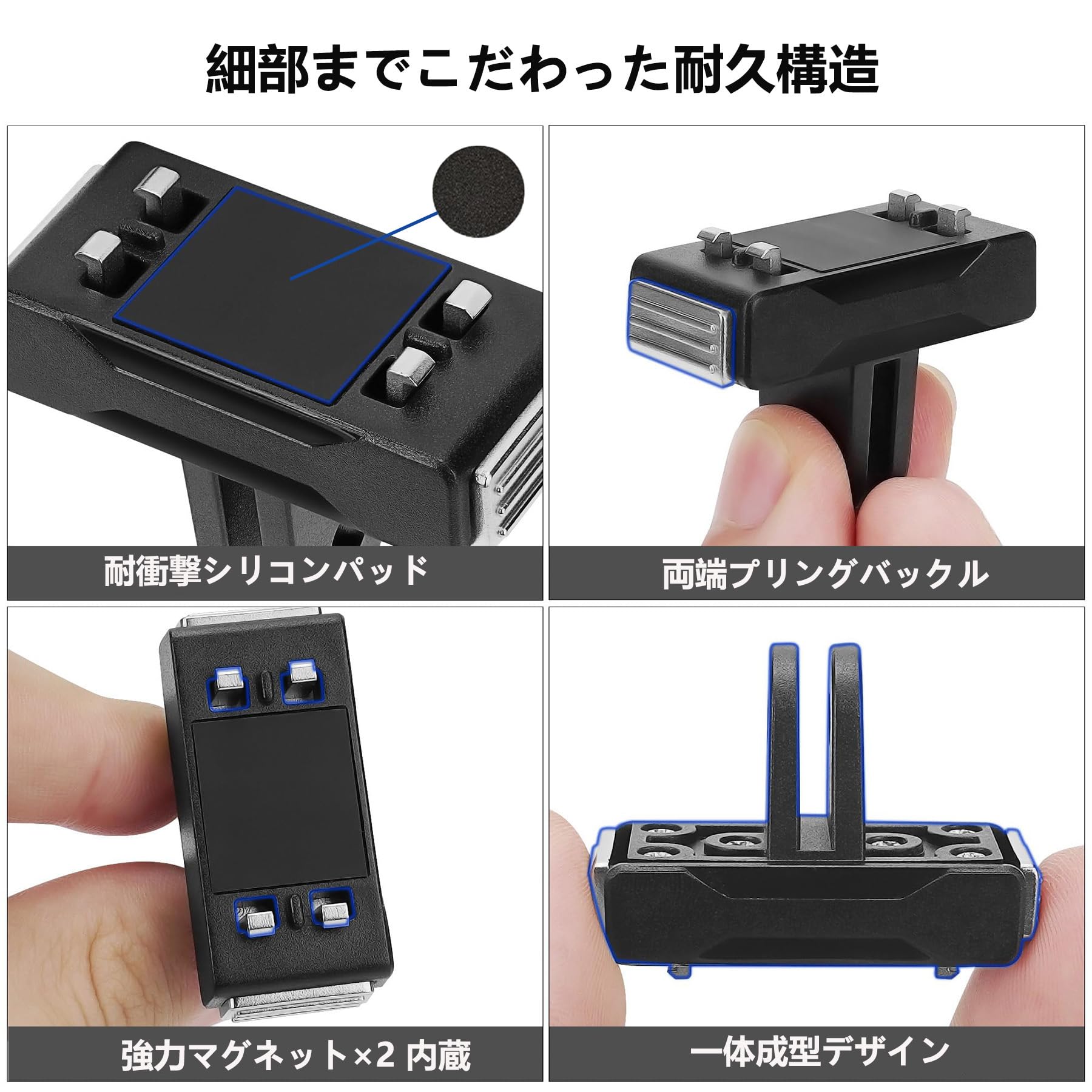 Amazon | DGSHUIJIE マグネット式クイックリリースマウント Insta360 