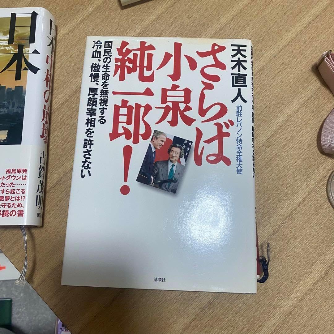 C106 KIYO CLUB(KIYO他)新刊2種&ミニクリアカード&うちわ ファミ通販