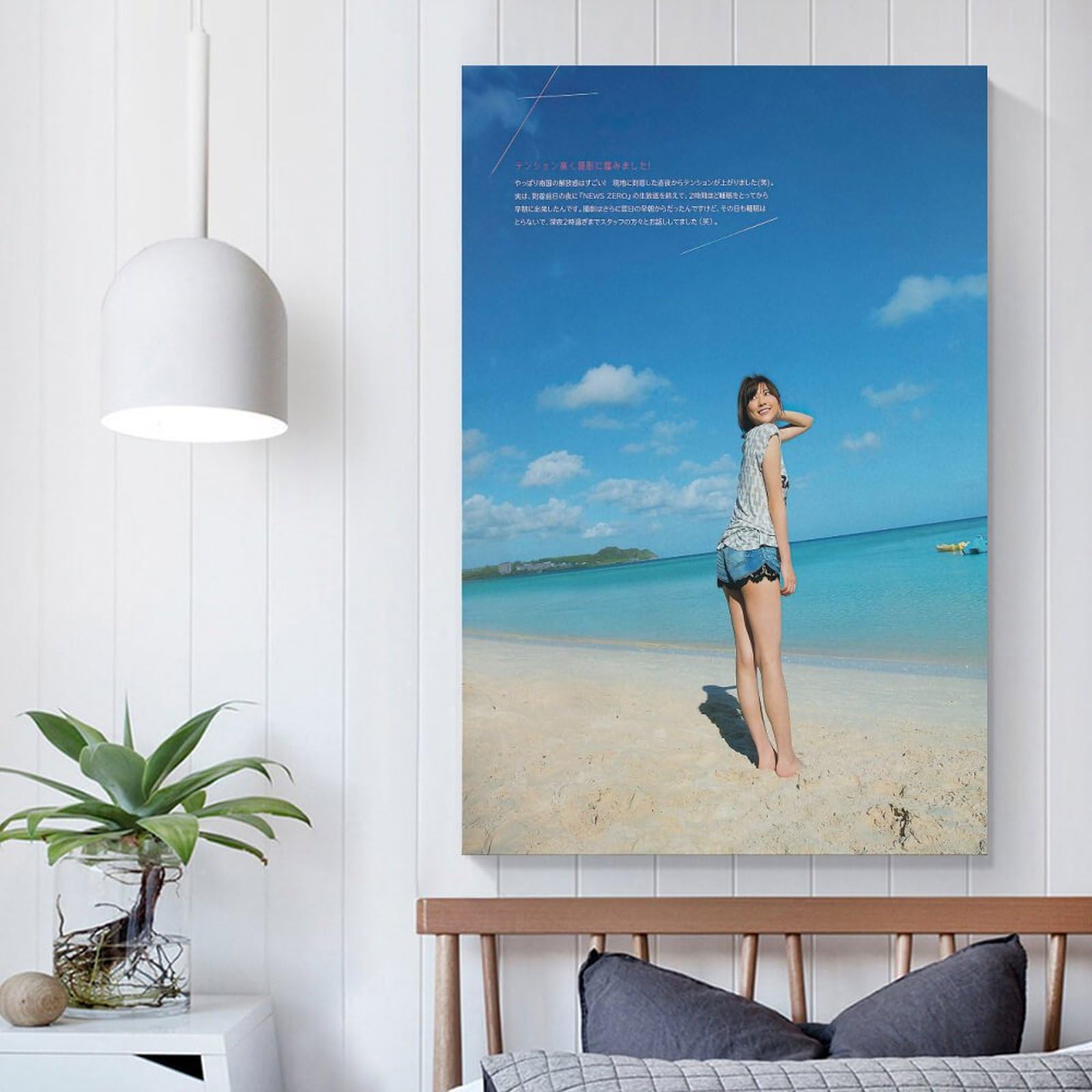 Amazon.co.jp: 山岸舞彩グラビア水着画画像集女優・歌手・アイドル125